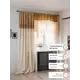 Комплект штор At home Базовая коллекция AT558047-260 на шторной ленте 260x150 см цвет бежевый