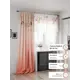 Комплект штор At home Базовая коллекция AT558043-260 на шторной ленте 260x150 см цвет белый