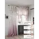 Комплект штор At home Базовая коллекция AT558039-260 на шторной ленте 260x150 см цвет бежевый