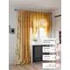 Комплект штор At home Базовая коллекция AT558027-260 на шторной ленте 260x150 см цвет оранжевый
