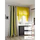 Комплект штор At home Базовая коллекция AT558022-260 на шторной ленте 260x150 см цвет желтый