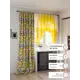 Комплект штор At home Базовая коллекция AT558017-260 на шторной ленте 260x150 см цвет желтый
