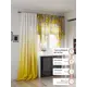 Комплект штор At home Базовая коллекция AT558015-260 на шторной ленте 260x150 см цвет белый