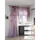 Комплект штор At home Базовая коллекция AT558011-260 на шторной ленте 260x150 см цвет розовый