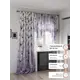 Комплект штор At home Базовая коллекция AT558008-260 на шторной ленте 260x150 см цвет фиолетовый