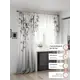 Комплект штор At home Базовая коллекция AT558001-260 на шторной ленте 260x150 см цвет белый