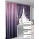 Комплект штор At home Базовая коллекция AT560099-260 на шторной ленте 260x150 см цвет розовый