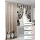 Комплект штор At home Базовая коллекция AT560084-260 на шторной ленте 260x150 см цвет бежевый
