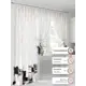 Комплект штор At home Базовая коллекция AT560067-260 на шторной ленте 260x150 см цвет белый