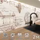 Стеновая панель Фартукофф ФФ - 28 200x60x0.1 см ПВХ цвет разноцветный