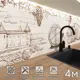 Стеновая панель Фартукофф ФФ - 28 400x60x0.1 см ПВХ цвет разноцветный