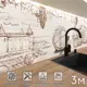 Стеновая панель Фартукофф ФФ - 28 300x60x0.1 см ПВХ цвет разноцветный