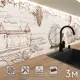 Стеновая панель матовая Фартукофф ФФ - 28 300x60x0.1 см ПВХ цвет разноцветный
