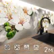 Стеновая панель Фартукофф ФФ - 283 200x60x0.1 см ПВХ цвет разноцветный