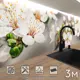Стеновая панель матовая Фартукофф ФФ - 283 300x60x0.1 см ПВХ цвет разноцветный