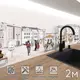 Стеновая панель Фартукофф ФФ - 299 200x60x0.1 см ПВХ цвет разноцветный