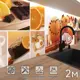 Стеновая панель Фартукофф ФФ - 3 200x60x0.1 см ПВХ цвет разноцветный