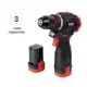 Дрель-шуруповерт аккумуляторная бесщеточная Elitech HD CD 16L2, 16 В Li-ion 2x2 Ач
