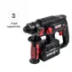 Перфоратор аккумуляторный бесщеточный SDS-plus Elitech HD CRH2022SL, 20 В Li-Ion 4 Ач, 2.3 Дж