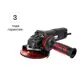 УШМ сетевая Elitech HD AG 1412E, 1400 Вт, 125 мм