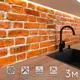 Стеновая панель Фартукофф ФФ - 376 300x60x0.1 см ПВХ цвет разноцветный