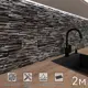 Стеновая панель матовая Фартукофф ФФ - 388 200x60x0.1 см ПВХ цвет разноцветный