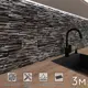 Стеновая панель матовая Фартукофф ФФ - 388 300x60x0.1 см ПВХ цвет разноцветный