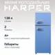 Холодильник Harper HRF-T140M BLUE 40x104.5 см цвет синий