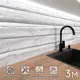 Стеновая панель Фартукофф ФФ - 363 300x60x0.1 см ПВХ цвет разноцветный