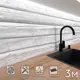 Стеновая панель матовая Фартукофф ФФ - 363 300x60x0.1 см ПВХ цвет разноцветный