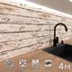 Стеновая панель матовая Фартукофф ФФ - 364 400x60x0.1 см ПВХ цвет разноцветный