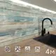 Стеновая панель Фартукофф ФФ - 365 400x60x0.1 см ПВХ цвет разноцветный