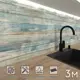 Стеновая панель матовая Фартукофф ФФ - 365 300x60x0.1 см ПВХ цвет разноцветный