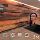 Стеновая панель матовая Фартукофф ФФ - 367 300x60x0.1 см ПВХ цвет разноцветный