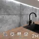 Стеновая панель Фартукофф ФФ - 373 200x60x0.1 см ПВХ цвет разноцветный