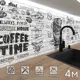 Стеновая панель Фартукофф ФФ - 432 400x60x0.1 см ПВХ цвет разноцветный