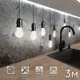 Стеновая панель Фартукофф ФФ - 450 300x60x0.1 см ПВХ цвет разноцветный