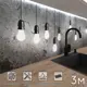 Стеновая панель матовая Фартукофф ФФ - 450 300x60x0.1 см ПВХ цвет разноцветный