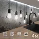 Стеновая панель матовая Фартукофф ФФ - 450 400x60x0.1 см ПВХ цвет разноцветный