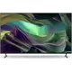 Телевизор Sony KD-65X85L 65" 164 см цвет черный