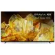 Телевизор Sony XR-65X90L 65" 164 см цвет черный; темно-серебристый
