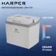 Автохолодильник Harper CBH-125 65 Вт 25 л