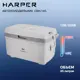 Автохолодильник Harper CBH-145 85 Вт 45 л