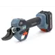 Секатор аккумуляторный Senix GPSX2-M1-EU НСК 20 В