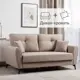 Диван раскладной Egregor 178x91x99 см текстиль цвет бежевый