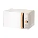 Отдельностоящая микроволновая печь Harper HMW-20ST03 CREAMY 20 л 45.1x25.8x34.4 см цвет бежевый