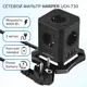 Сетевой фильтр Harper H00003671 0x1.5 3 м 5 розеток с заземлением 4000 Вт цвет черный