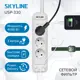 Сетевой фильтр Skyline S00003680 0x1.5 3 м 3 розетки с заземлением 4000 Вт цвет белый