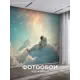 Фотообои флизелиновые Postermarket 300x270 см Фотообои WM-718V1/400*270 4630124117375