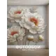 Фотообои флизелиновые Postermarket 300x270 см Фотообои WM-731V1/300*270 4630124117504